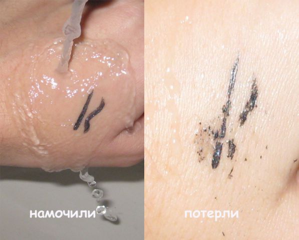 Обсудим подводочку? фото 22 Обсудим подводочку? фото 22